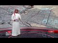 بورصة العقار في أحياء مدينة الرياض 