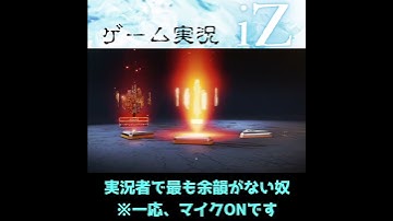 スパレジェ当てた実況者の反応【APEX】