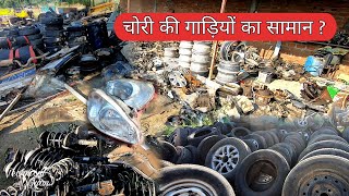 Car Scrap Market Epi 2