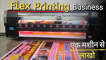 Flex Printing Machine | Flex Printing Business | Banner Making Machine
