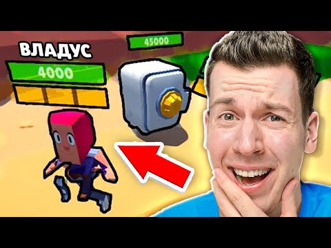 🤣 это Самый *КРИНЖОВЫЙ* Клон игры Brawl Stars !