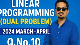 Duality Linear Programming Problems | MBS 2nd Semester | Step-by-Step TU Guide