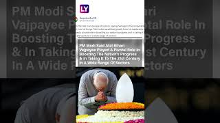 Atal Bihari Vajpayee Death Anniversary 2023 Pm Modi Pays Tribute To Former Prime Minister Of India