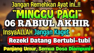 PASTI TERKABUL..‼️ MENJADIKAN REZEKI YANG TERSENDAT MENJADI MENGALIR DERAS TAK TERBENDUNG, PUTAR 1X