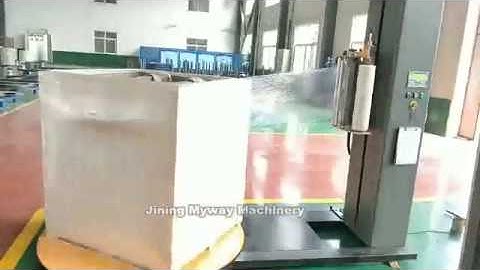 T1650F Automatic stretch film pallet wrapping machine