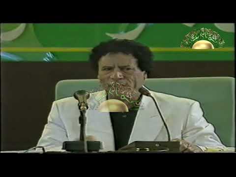 موقف العقيد معمر القذافي من امريكا