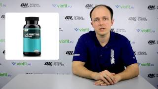 Cпортивное питание - Optimum Nutrition L-Carnitine 500 Tabs Cпортивное питание - Optimum Nutrition L-Carnitine 500 Tabs