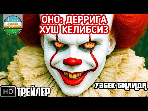 VKontakte-da koz yoshlarim toldi (ruscha)