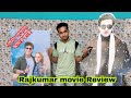 Rajkumar movie review | shakib khan news