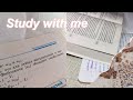 Study with me || учись со мной || стади виз ми || продуктивные дни со мной