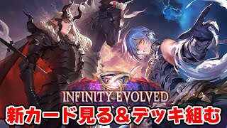 オタクチャンネルの配信のサムネイル画像