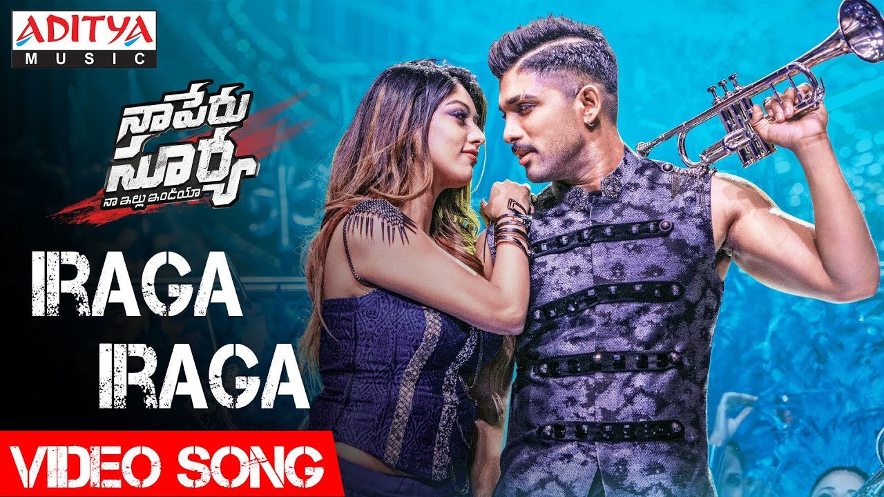 Iraga Iraga Video Song  Naa Peru Surya Naa Illu India Video Songs  Allu Arjun Anu Emannuel