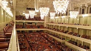 The Nashville Symphony at the Schermerhorn Symphony center in Nashville Tennessee.