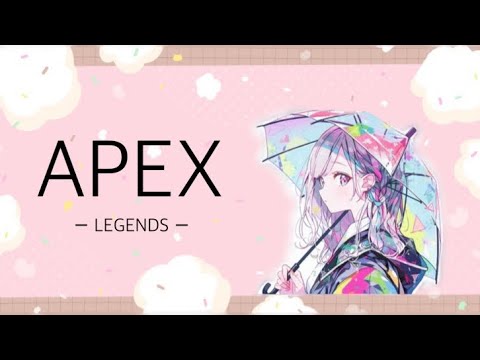 【APEX 】カスタム参加型　今日も今日とて今日とて今日もみんなでエンジョイエペだぁ！