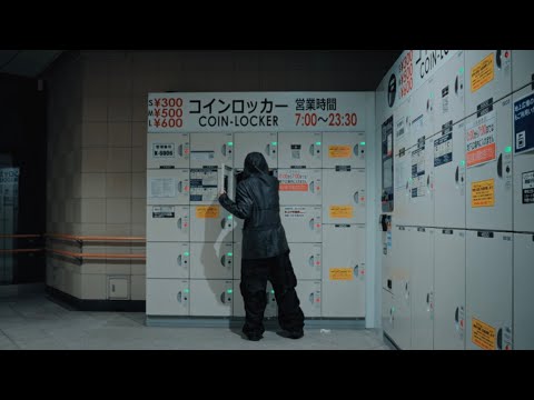 Tade Dust - Business (feat. @shinyoungduck )[Teaser]