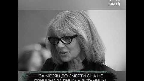 Вера Глаголева отказалась от лечения ради образа