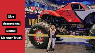 Monster Truck Show. Monster Jam. Американське шоу величезних машин. Birmingham, England.