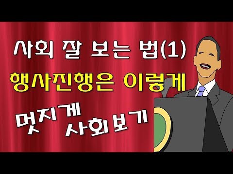 자차보험자기부담금