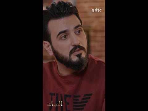 هذي ضحكة شماتة يا تافه صح 