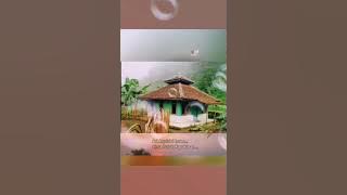 solawat wujud kidam bako