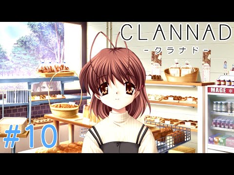 【完全初見】#10 バスケ3on3勝ちました！！朋也はやっぱり主人公 -CLANNAD-【Vtuber/葛城七瀬】