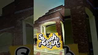 TOP 5 PLACES TO VISIT IN SARGODHA  #pakistan #top5 #viral #pakistantravel #travel #top10 #shorts