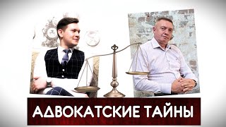 О внешнеэкономических делах. О деле принципа. О представительских расходах