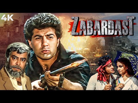 Zabardast (ज़बरदस्त) Full Movie | Sunny Deol | Sanjeev Kumar | Jaya Prada | Blockbuster Hindi Movie
