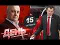 Кого из тренеров уволят следующим? День с Алексеем Шевченко