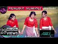 NUNGO LENUNGO LE Audio Edit Music Official New Song 2025 Kaubru New Music Audio Song Audio NUNGO LENUNGO LE Audio Edit Music Official New Song 2025 Kaubru New Music Audio Song Audio