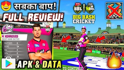 [200MB] Realstic New CRICKET Game !! BIG Bash Cricket Launched For Android | Hindi