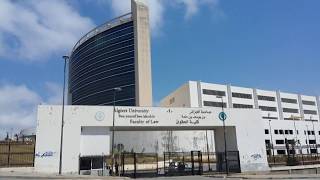جامعة الجزائر-1-الجهة الجنوبية / université d'Alger-1-façade sud
