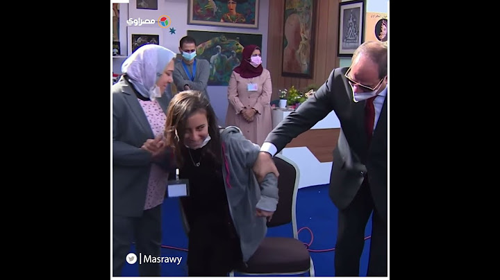 لم يعرضها التلفزيون.. لقطة عفوية للرئيس السيسي مع طفلة من ذوي الهمم
