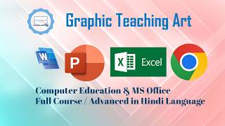 Free Course for Beginners