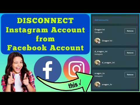 How to DISCONNECT