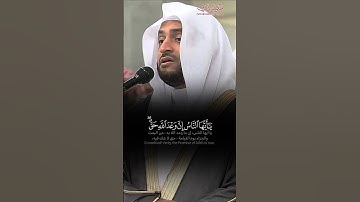 ﴿ إِنَّ الشَّيْطَانَ لَكُمْ عَدُوٌّ فَاتَّخِذُوهُ عَدُوًّا ﴾ تلاوة حجازية خاشعة للشيخ نبيل الرفاعي 🤍