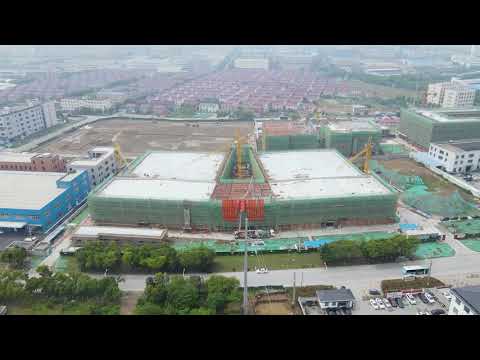 CSC Bearing | New Production Plant |  Super Precision Workshop
