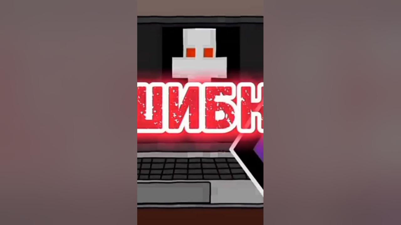 лискас - YouTube