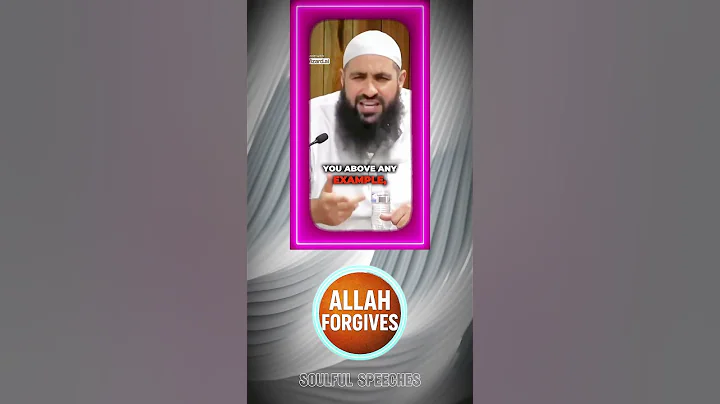 No Sin Is Too Big for Allah’s Mercy | Islamic Reminder #islamicspeech