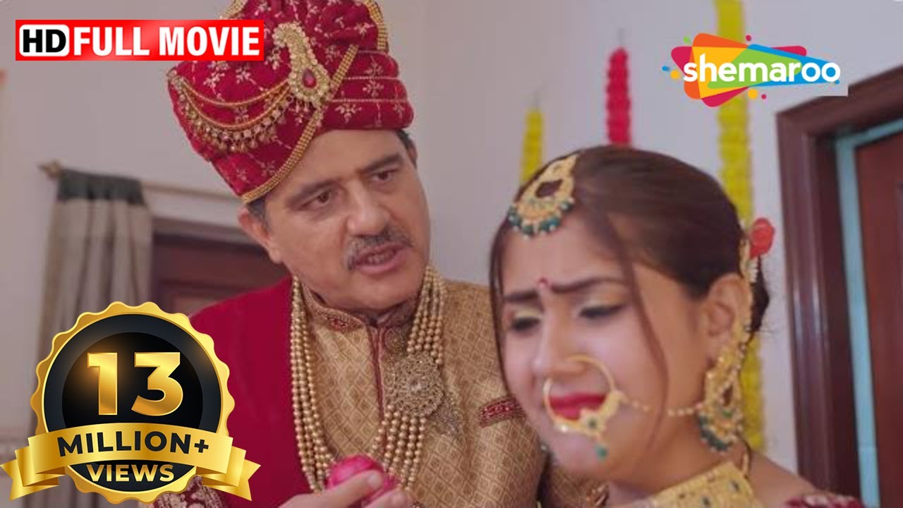 ६० साल के बुड्ढे ने नयी नवेली दुल्हन के साथ की जबरदस्ती - बूढ़ा मिल गया मूवी - Romantic Hindi Movie