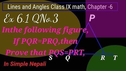 Class 9 math||Chapter 6||Lines and Angle||Exercise 6.1 Q No. 3||C9m6.Aser