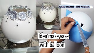 HOW TO MAKE FLOWER VASES WITH BALLOON AND WHITE CEMENT | Vase decoration | DIY TRASH #10