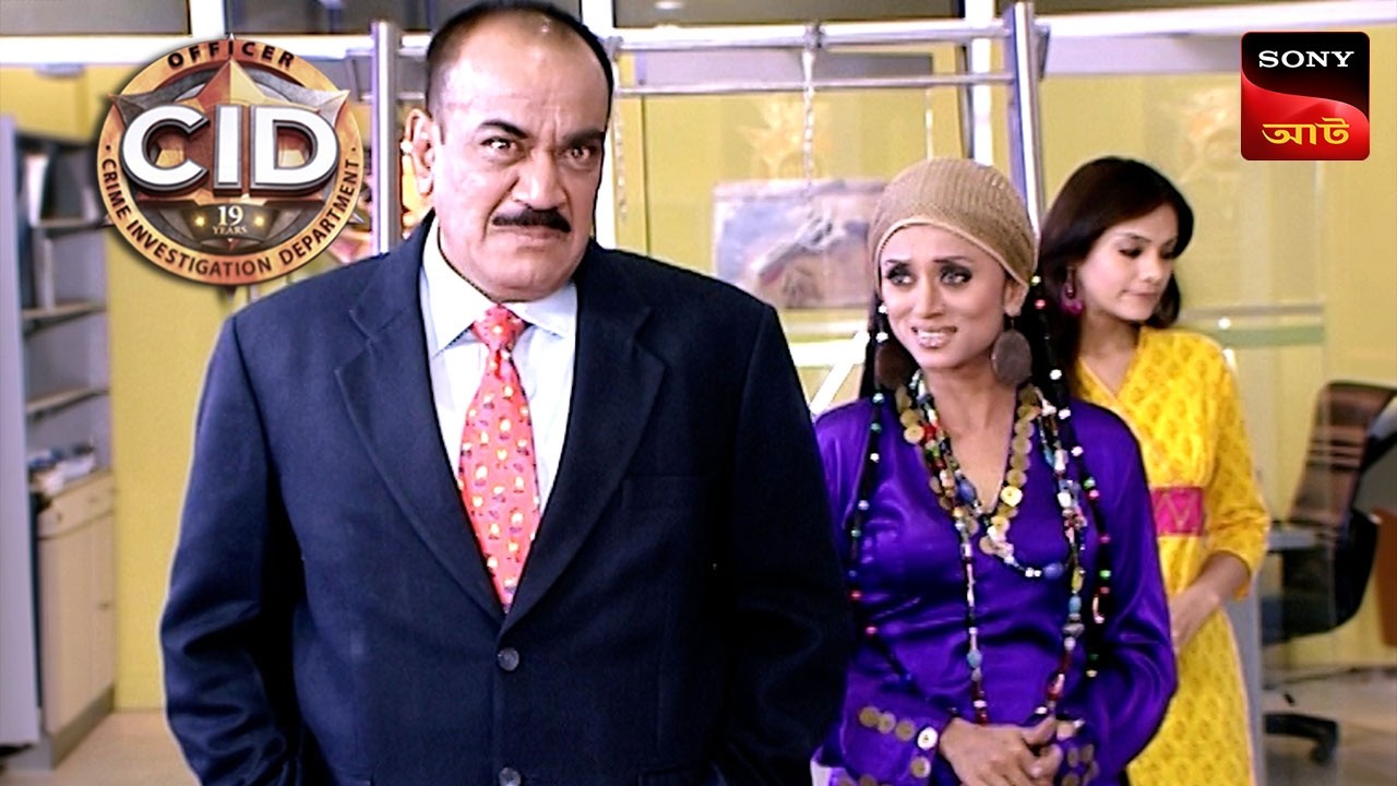 The Talking Wall | CID | Unusual Investigations