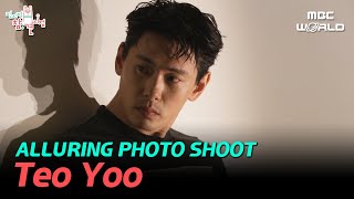 [C.C] What does Yoo Teo prepare for Photoshoots📷? #TEOYOO