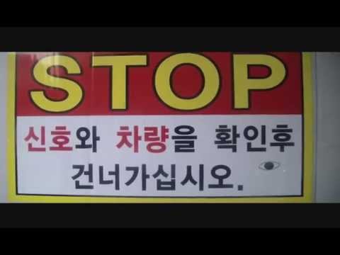 [90초간의 연애] 남자편 4회) 여자를 불행하게 만드는 남자는 누구일까?