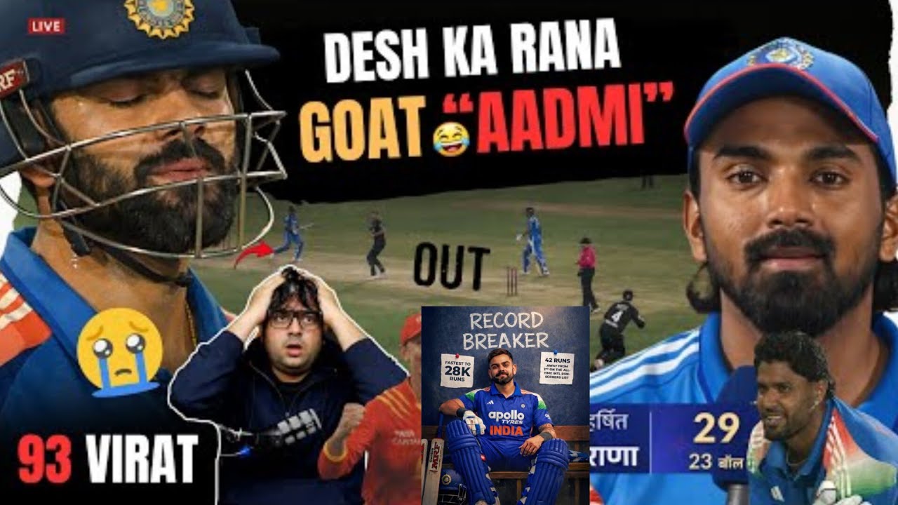 Virat Kohli 93 💔 vs Nz | Record Tod Virat Kohli | Rohit Sharma 😈 | 