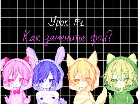 Как удалить и что это Как удалить и что это