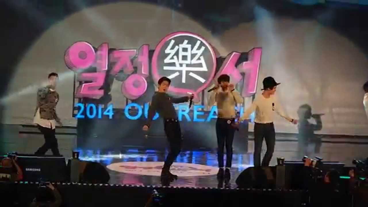 [141111] WINNER - Just Another Boy