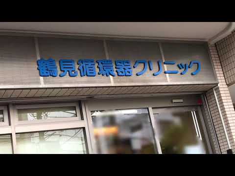 マーケットピア まいばすけっと 鶴見中央5丁目店 横浜市鶴見区 の周辺施設動画一覧 1ページ マーケットピア まいばすけっと 鶴見中央5丁目店 横浜市鶴見区 の周辺施設動画一覧 1ページ