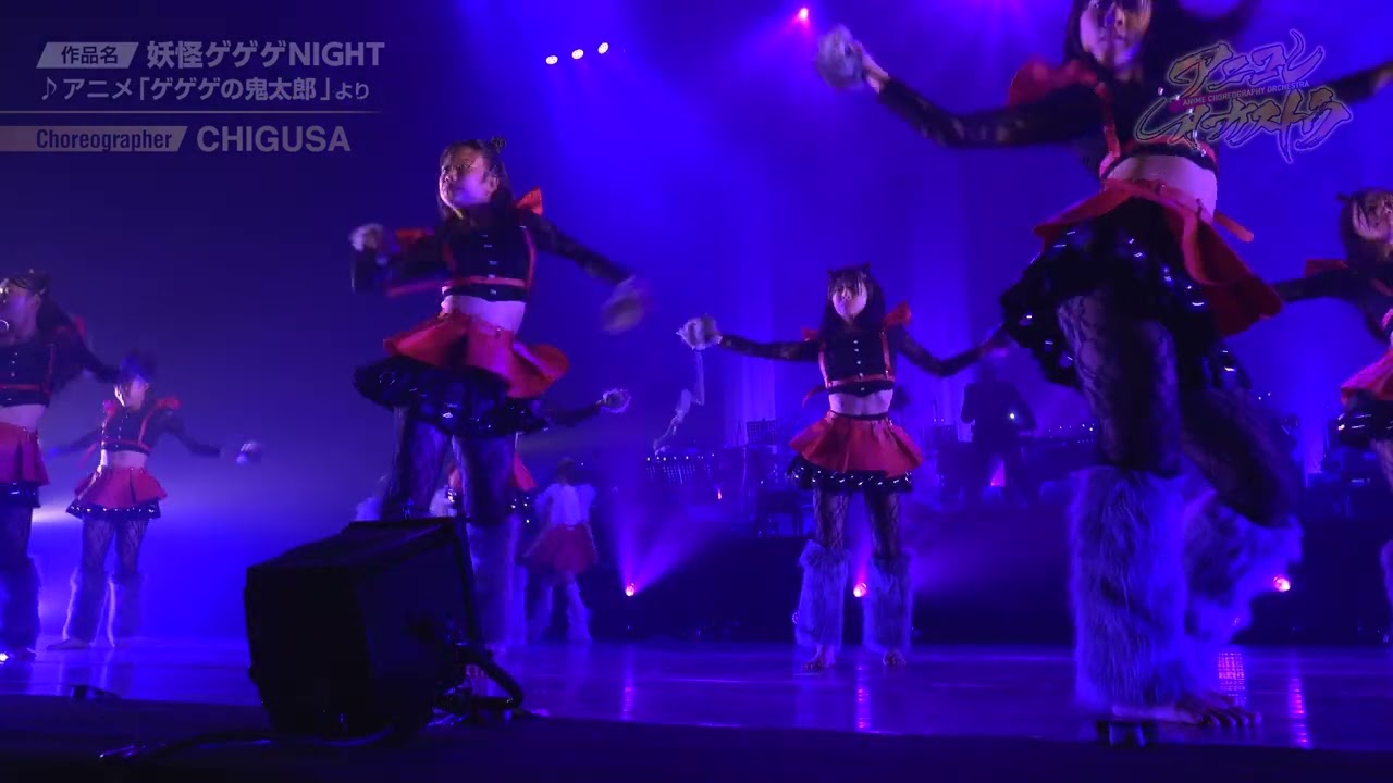 Unofficial] Performance piece: From 